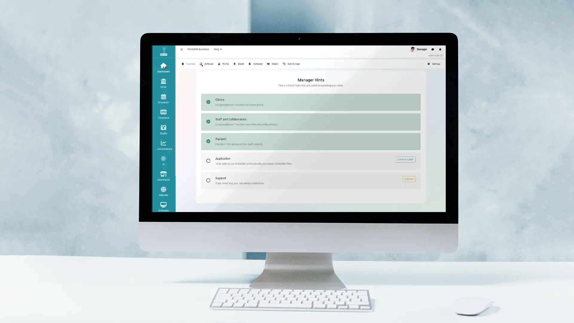 Gestion et administration fonction d'application logicielle